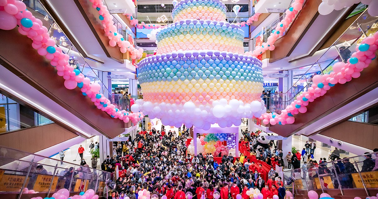 东营南宫NG28购物中心