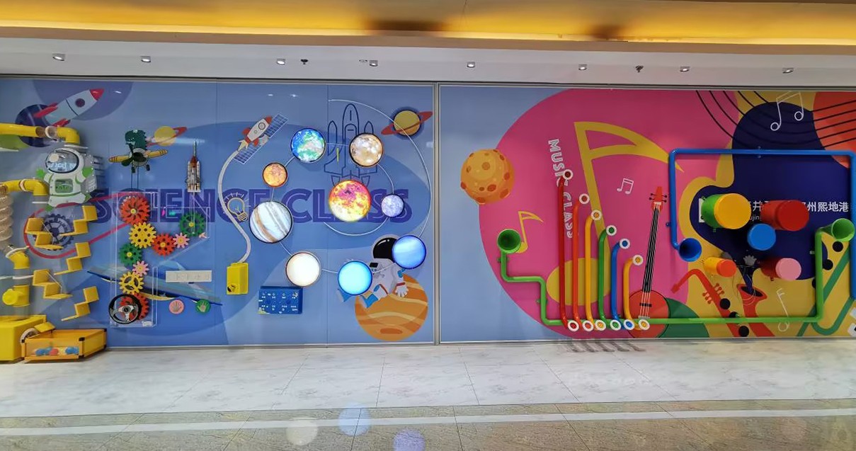 郑州南宫NG28百货（熙地港店）