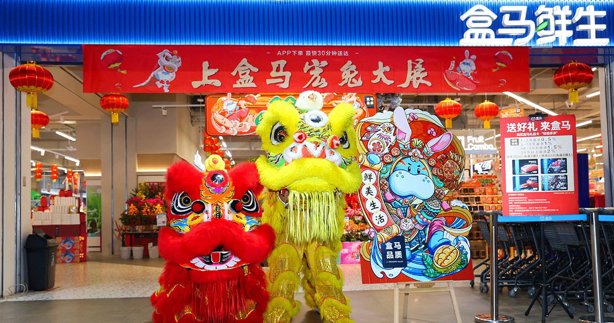 郑州南宫NG28奥莱（锦艺城店）