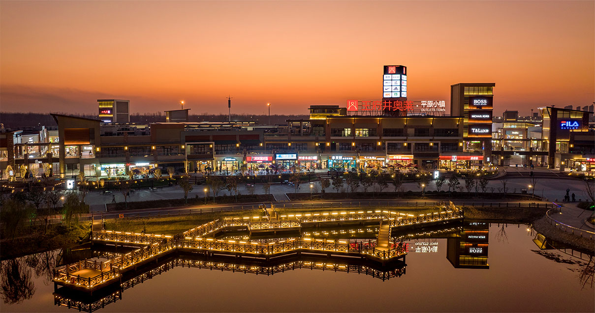 南宫NG28奥莱·平原幼镇