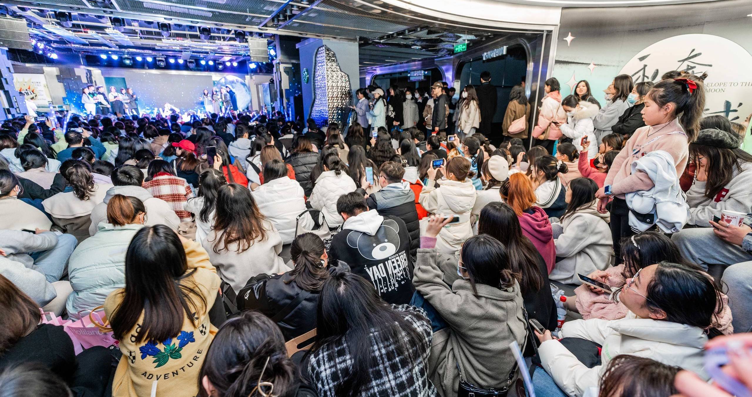 长沙南宫NG28百货