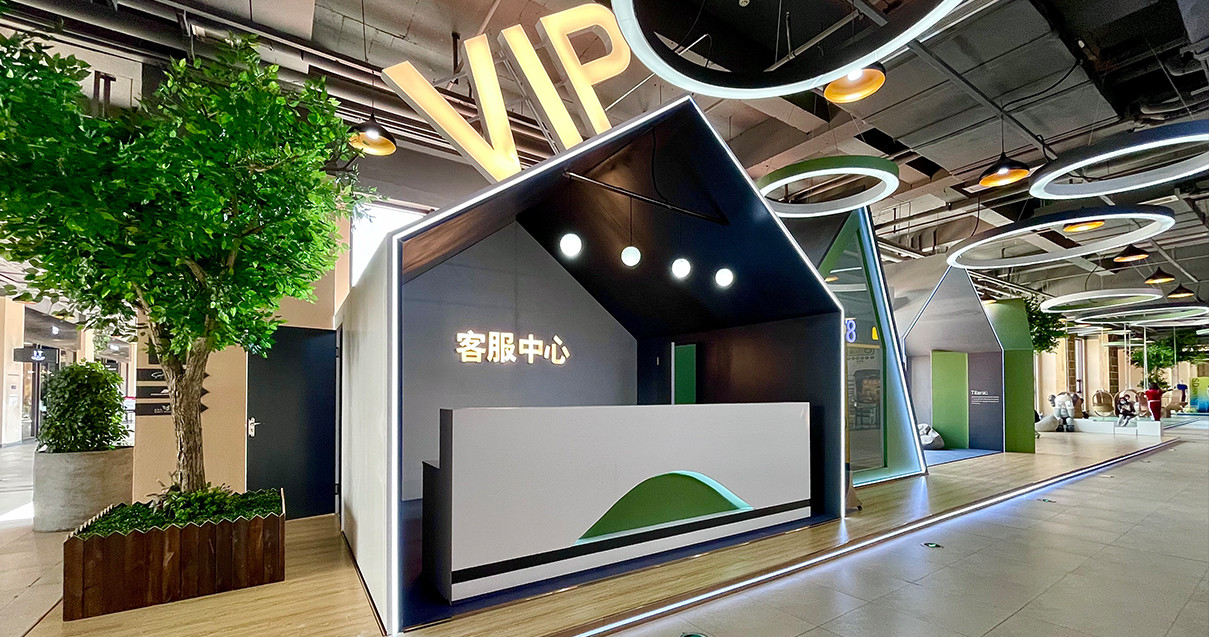 南宫NG28奥莱·净月幼镇