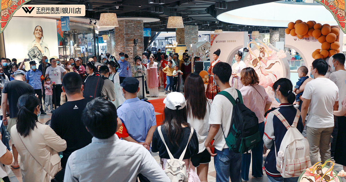 银川南宫NG28奥莱