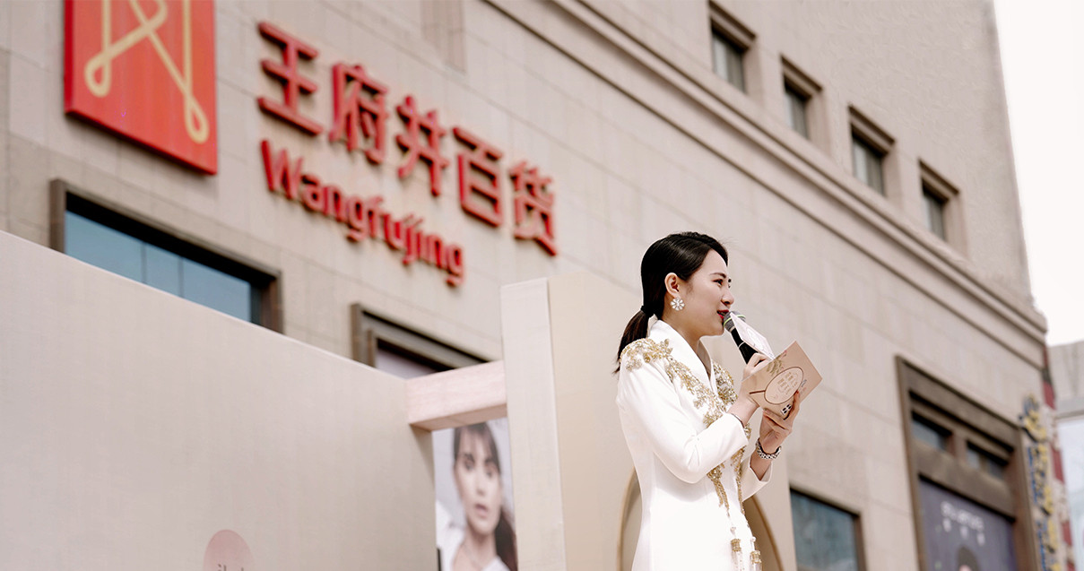 银川南宫NG28百货