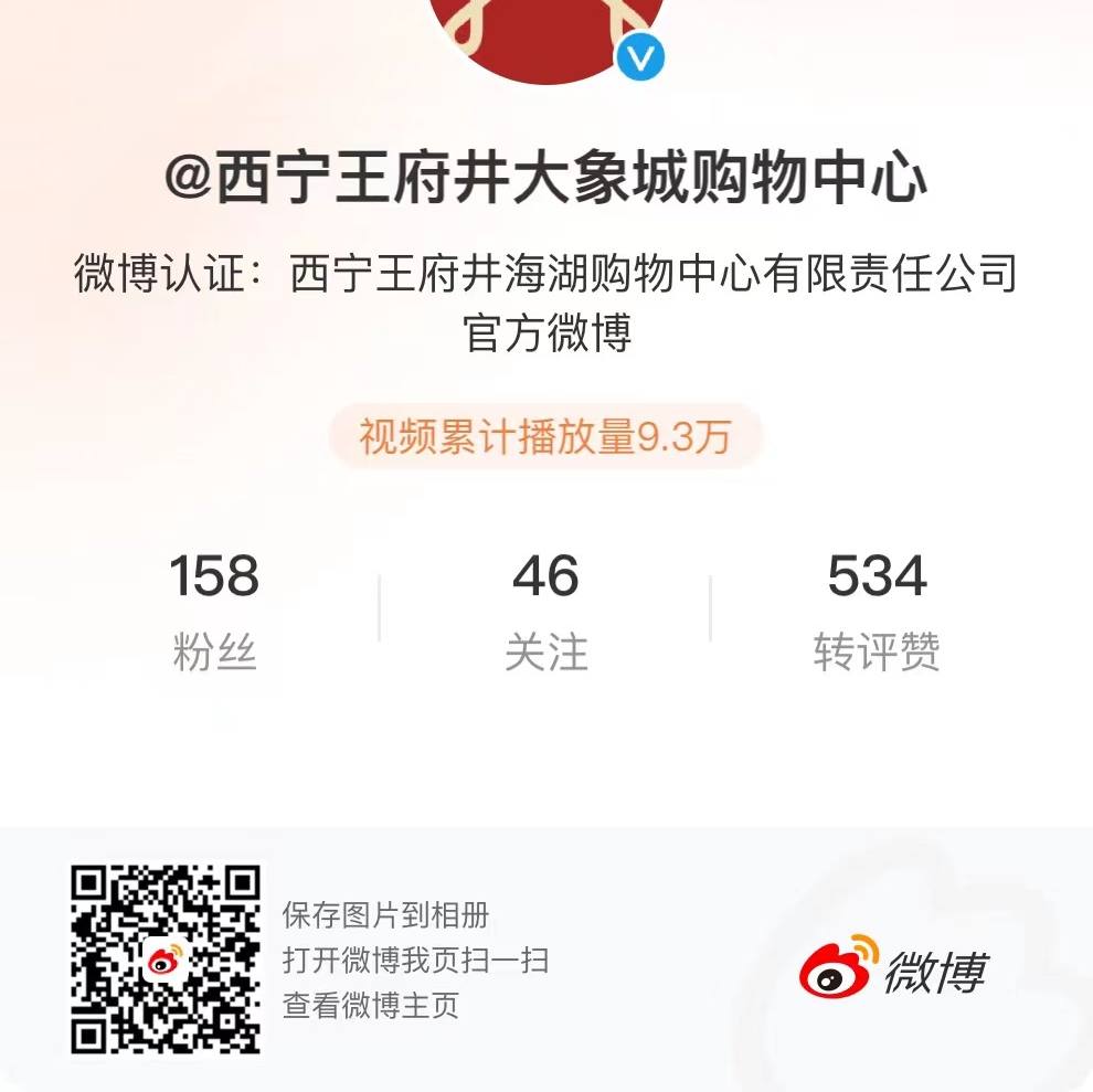 1689166600974047621992_992