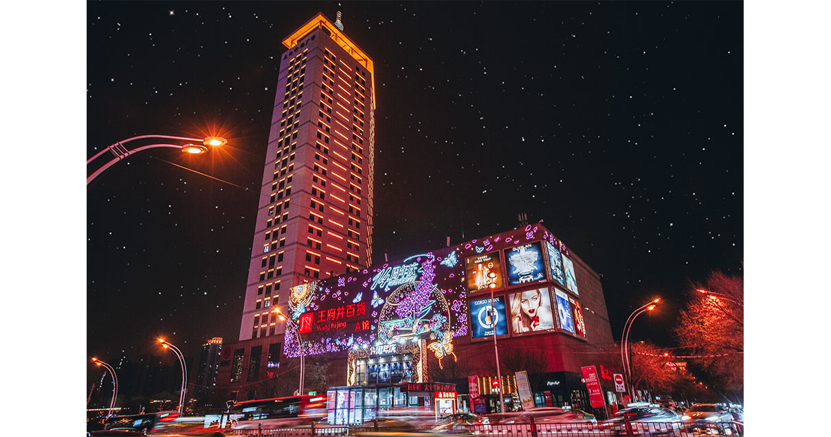 西宁南宫NG28百货西门店