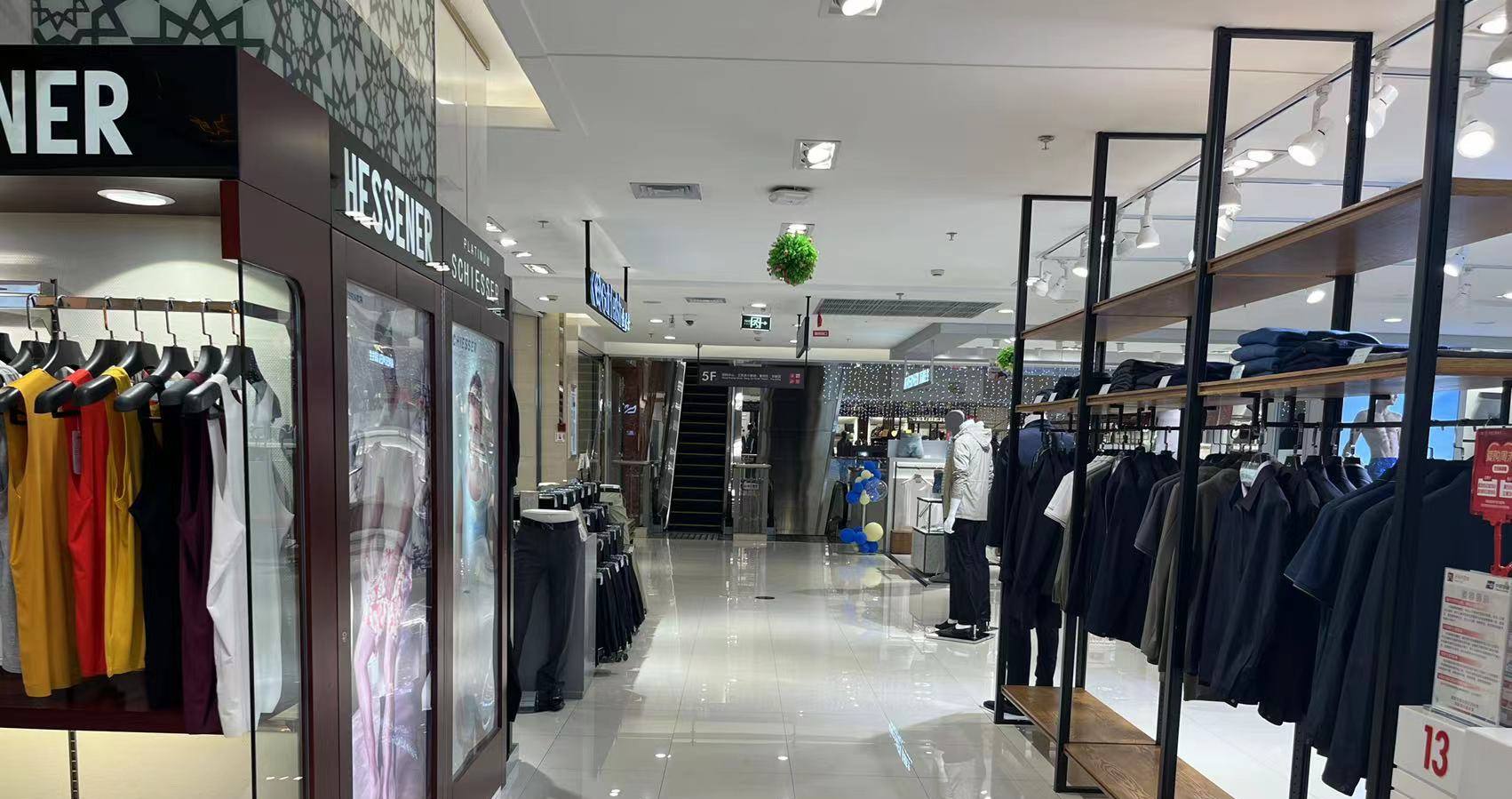 西宁南宫NG28百货虎台店