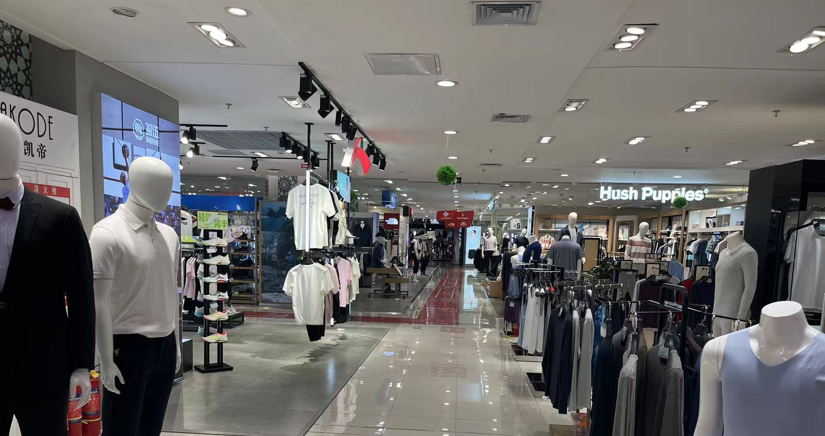 西宁南宫NG28百货虎台店