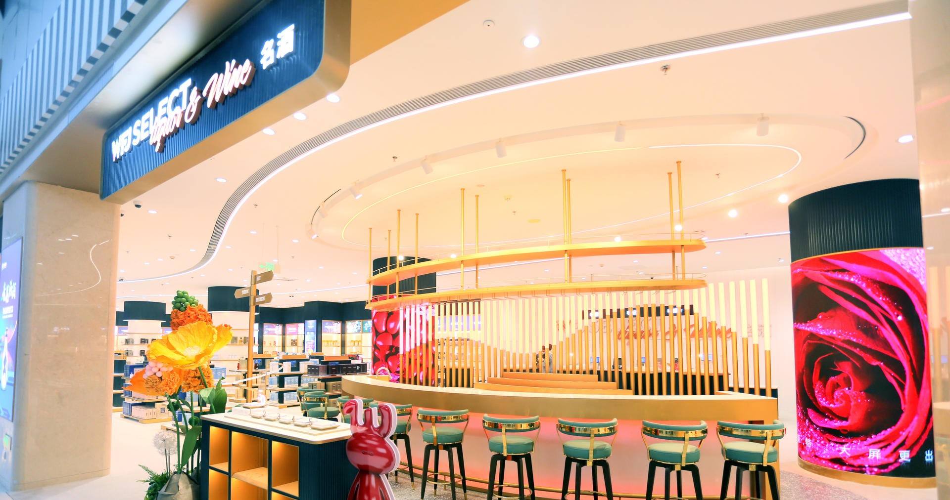 万宁南宫NG28国际免税港