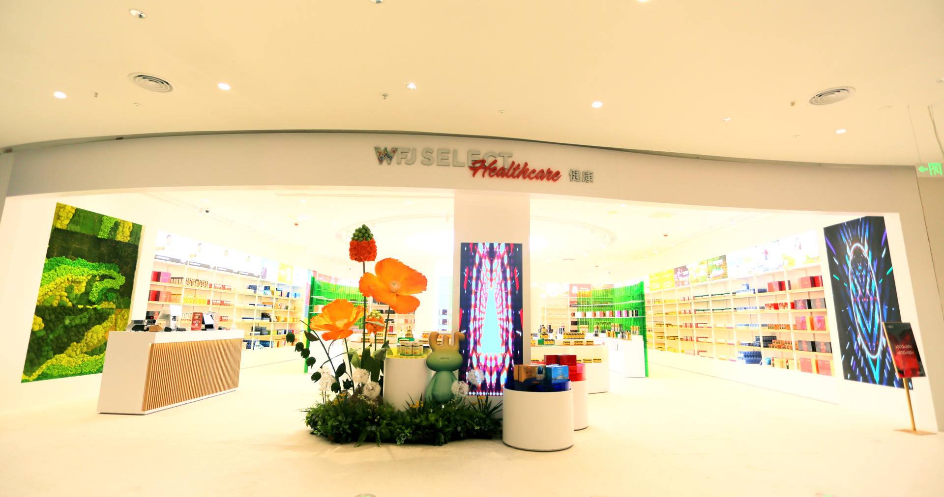 万宁南宫NG28国际免税港