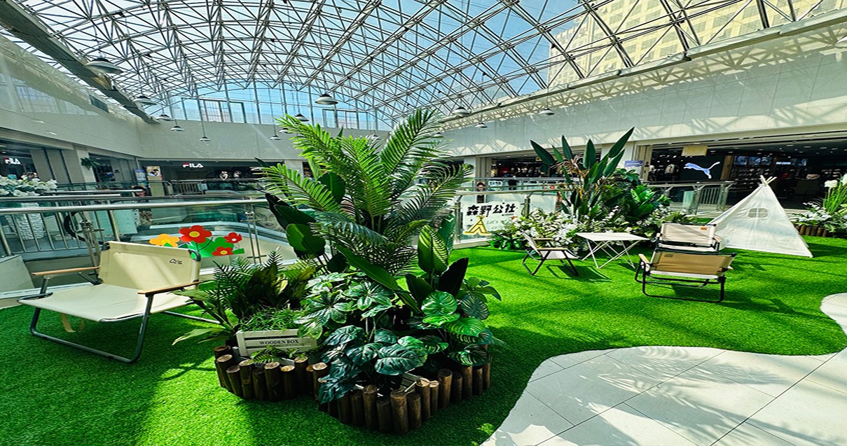 鄂尔多斯南宫NG28百货