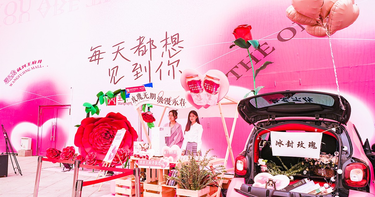 哈尔滨南宫NG28购物中心