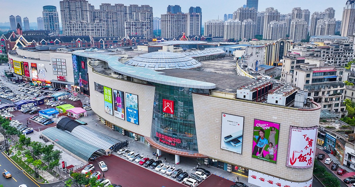 哈尔滨南宫NG28购物中心