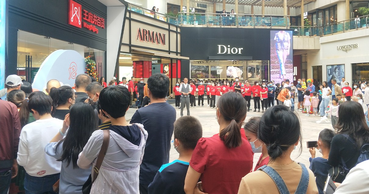 昆明南宫NG28百货