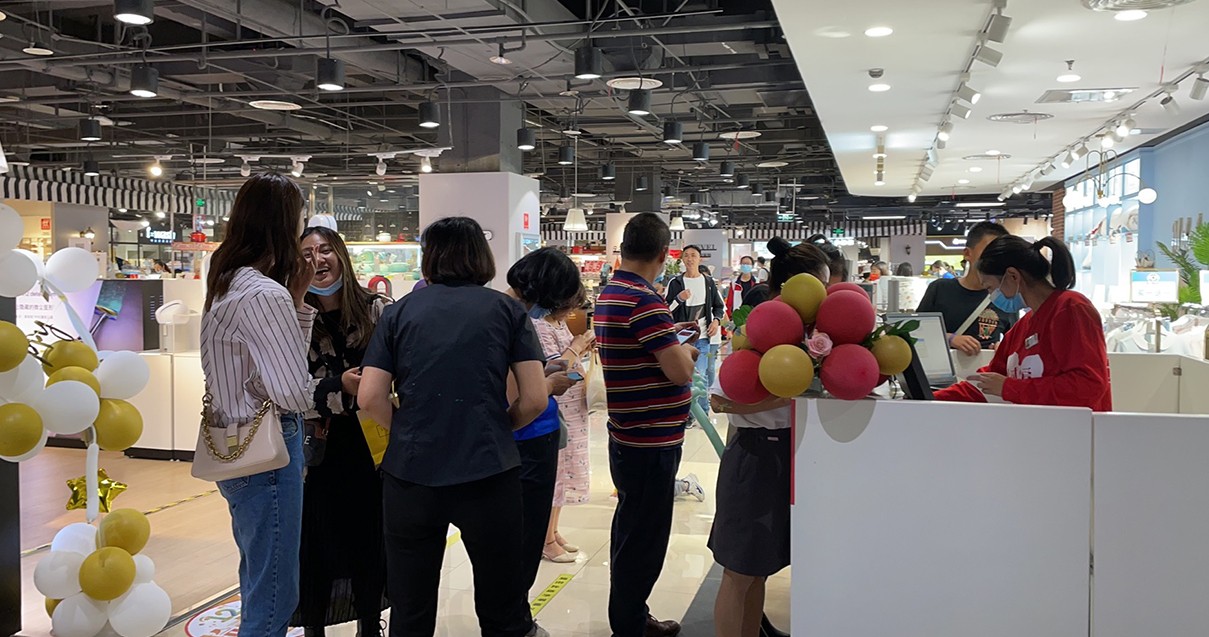 昆明南宫NG28百货