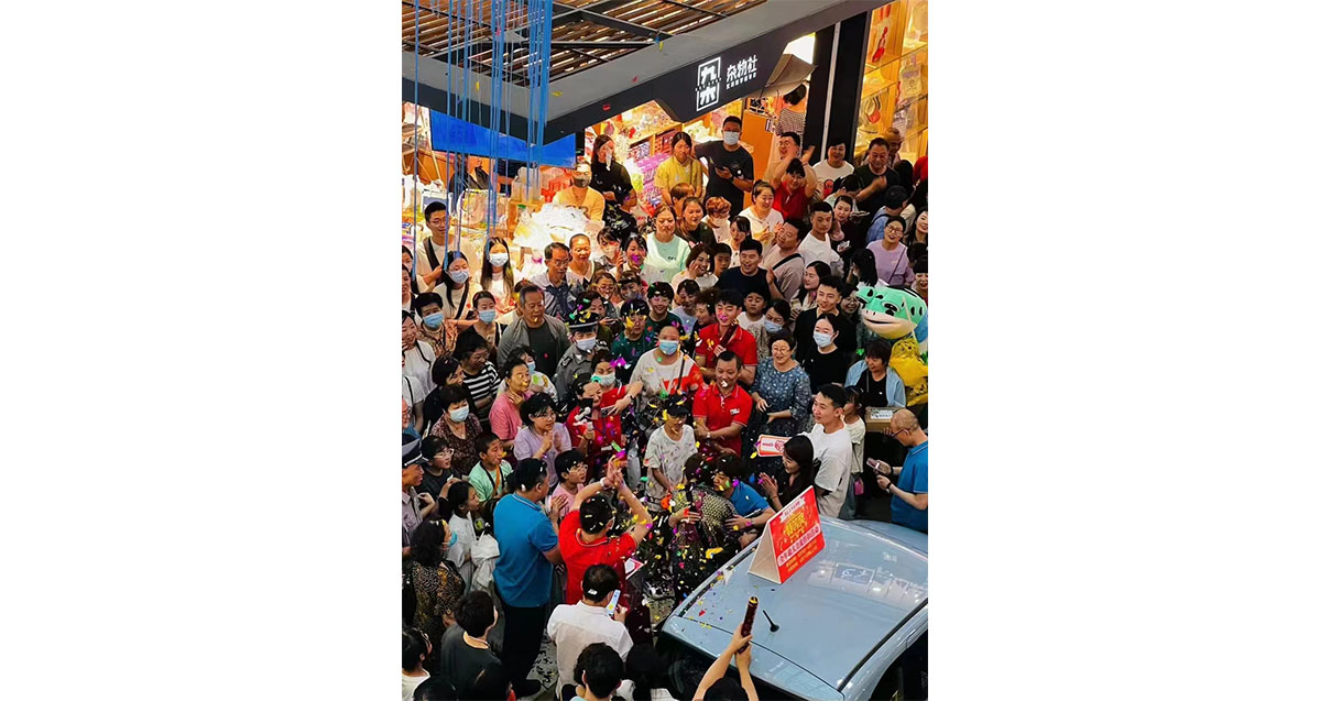 兰州南宫NG28百货