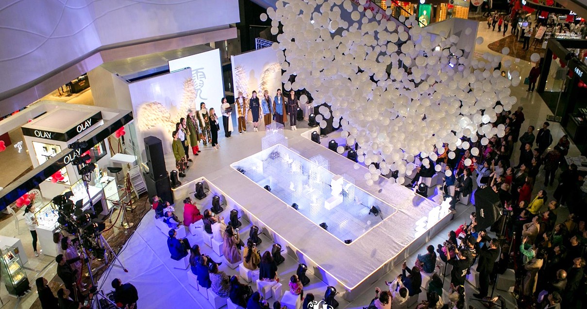 乐山南宫NG28购物中心