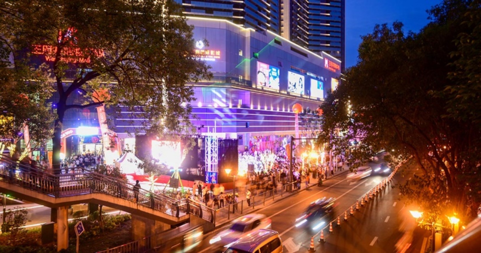 绵阳南宫NG28购物中心