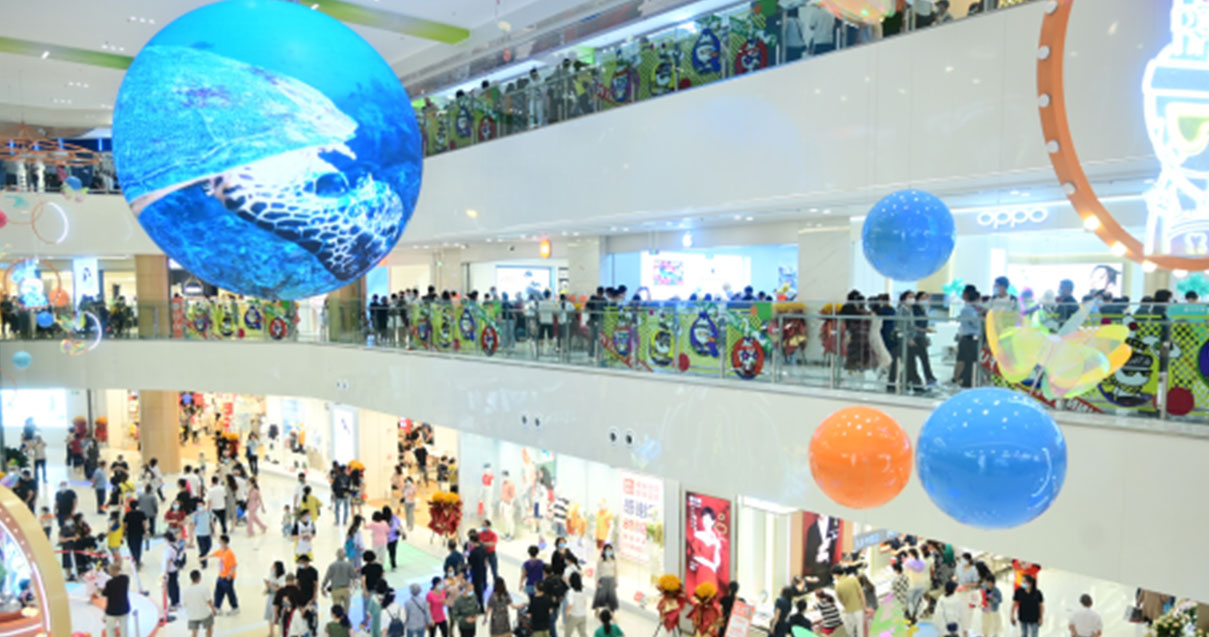 绵阳南宫NG28购物中心