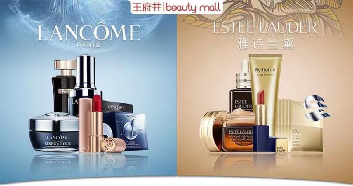 南充南宫NG28购物中心