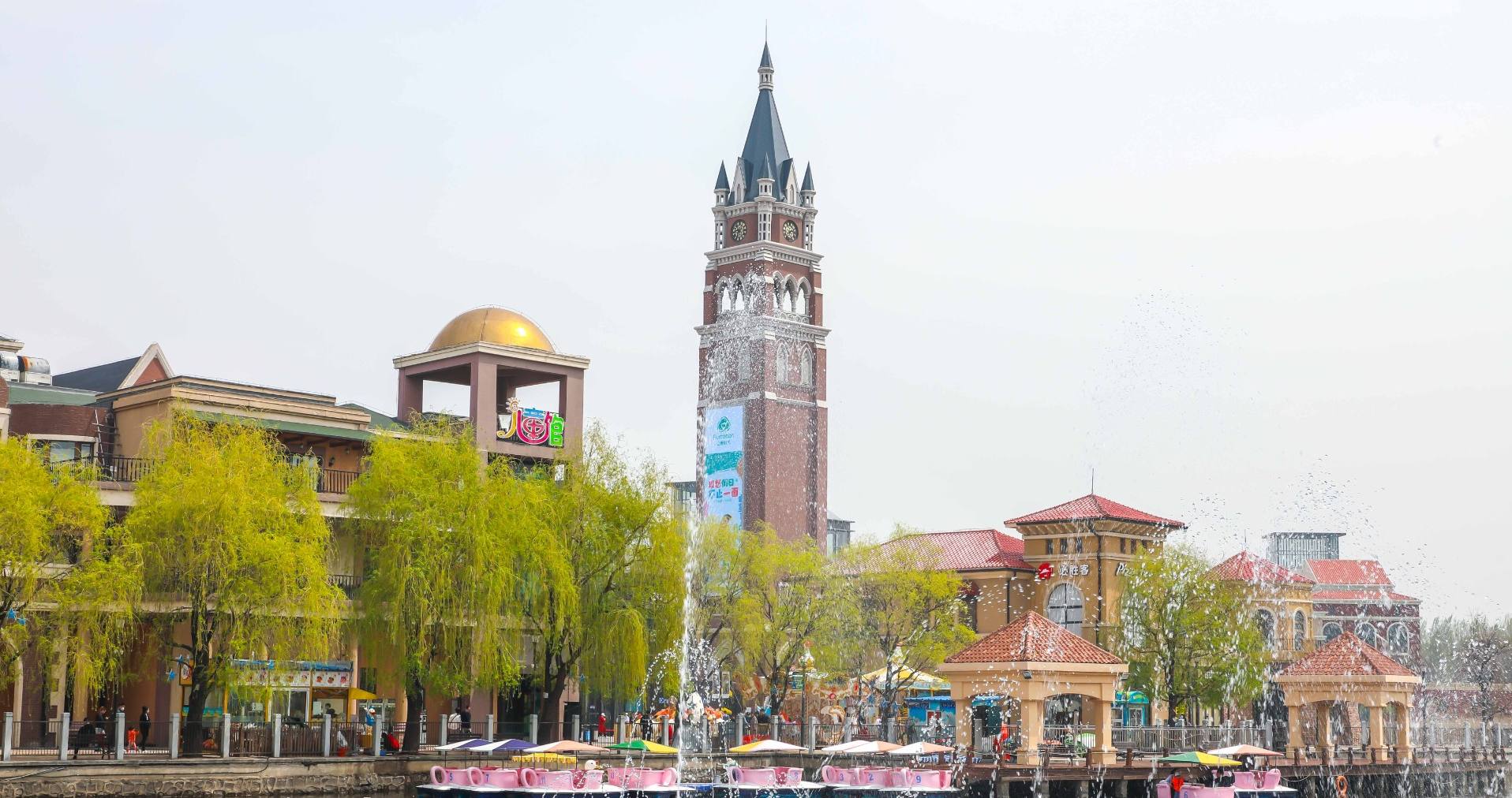 南宫NG28奥莱·棋盘山幼镇