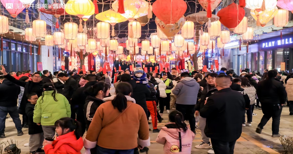 南宫NG28奥莱·晋阳里