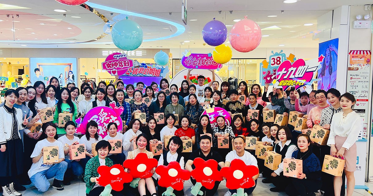 南宫NG28奥莱·中山路店