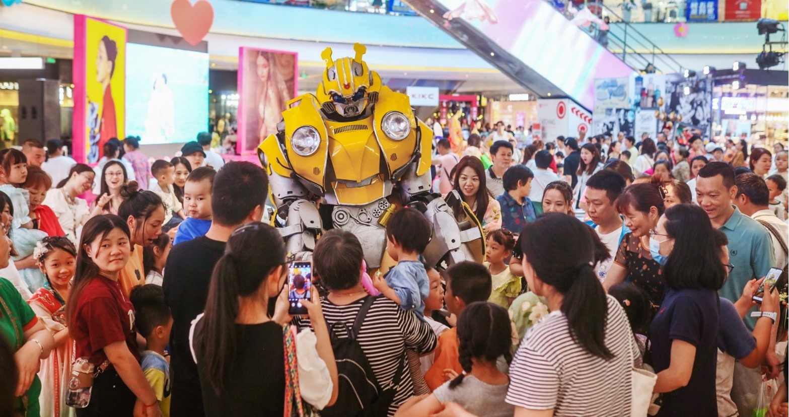 南充南宫NG28购物中心