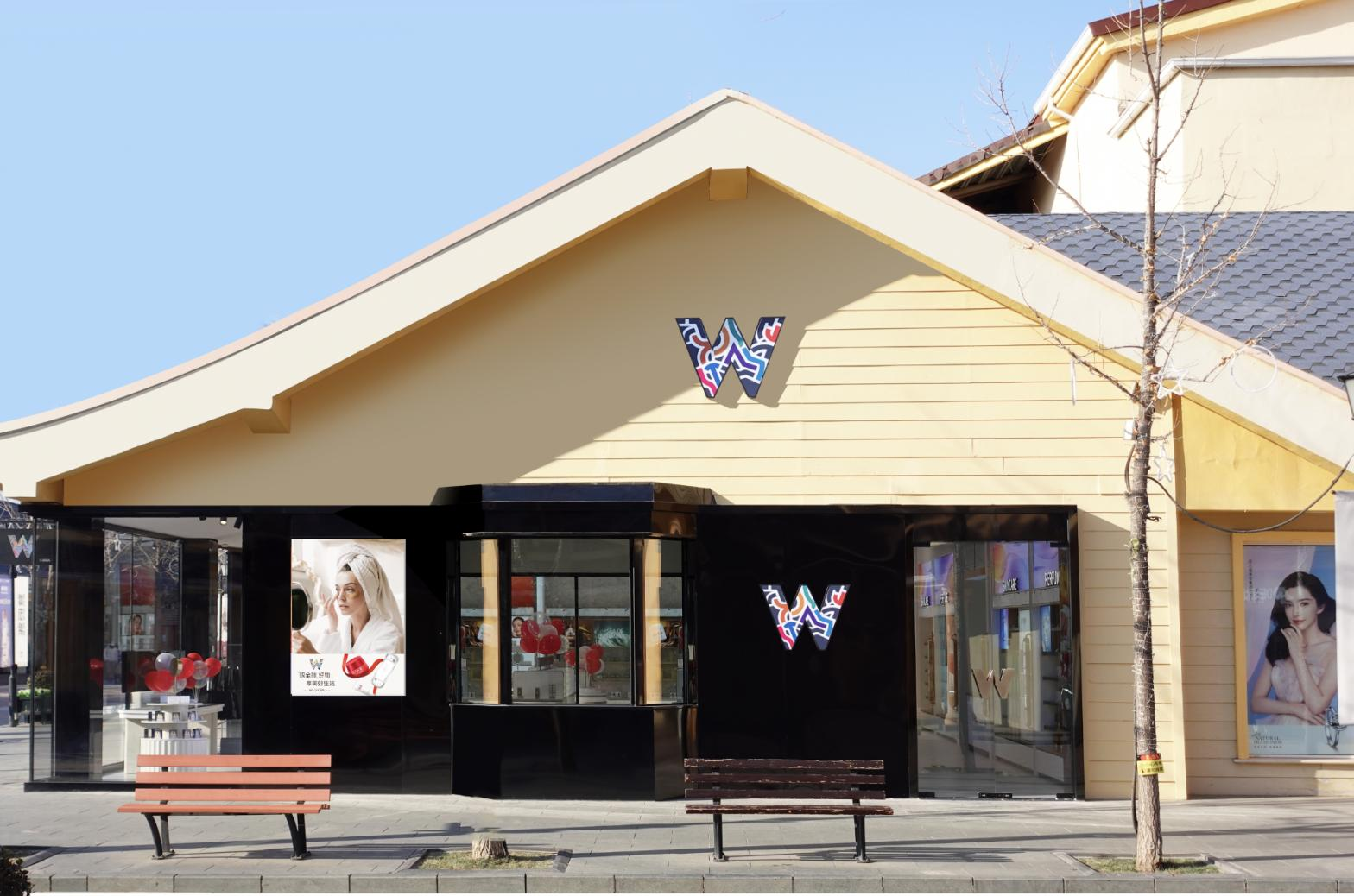 南宫NG28全球购跨境履历店北京赛特奥莱店