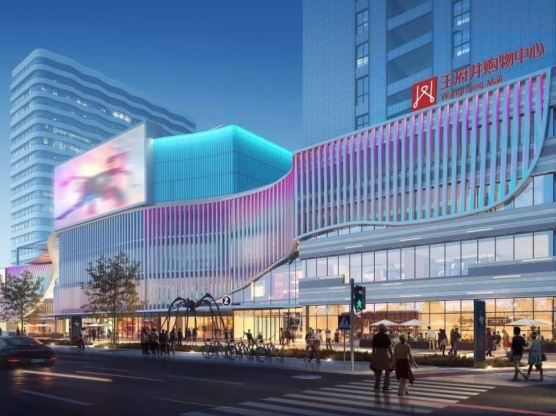 拉萨南宫NG28购物中心招商答谢会圆满进行 藏地贸易新领航 2023年12月开业亮相