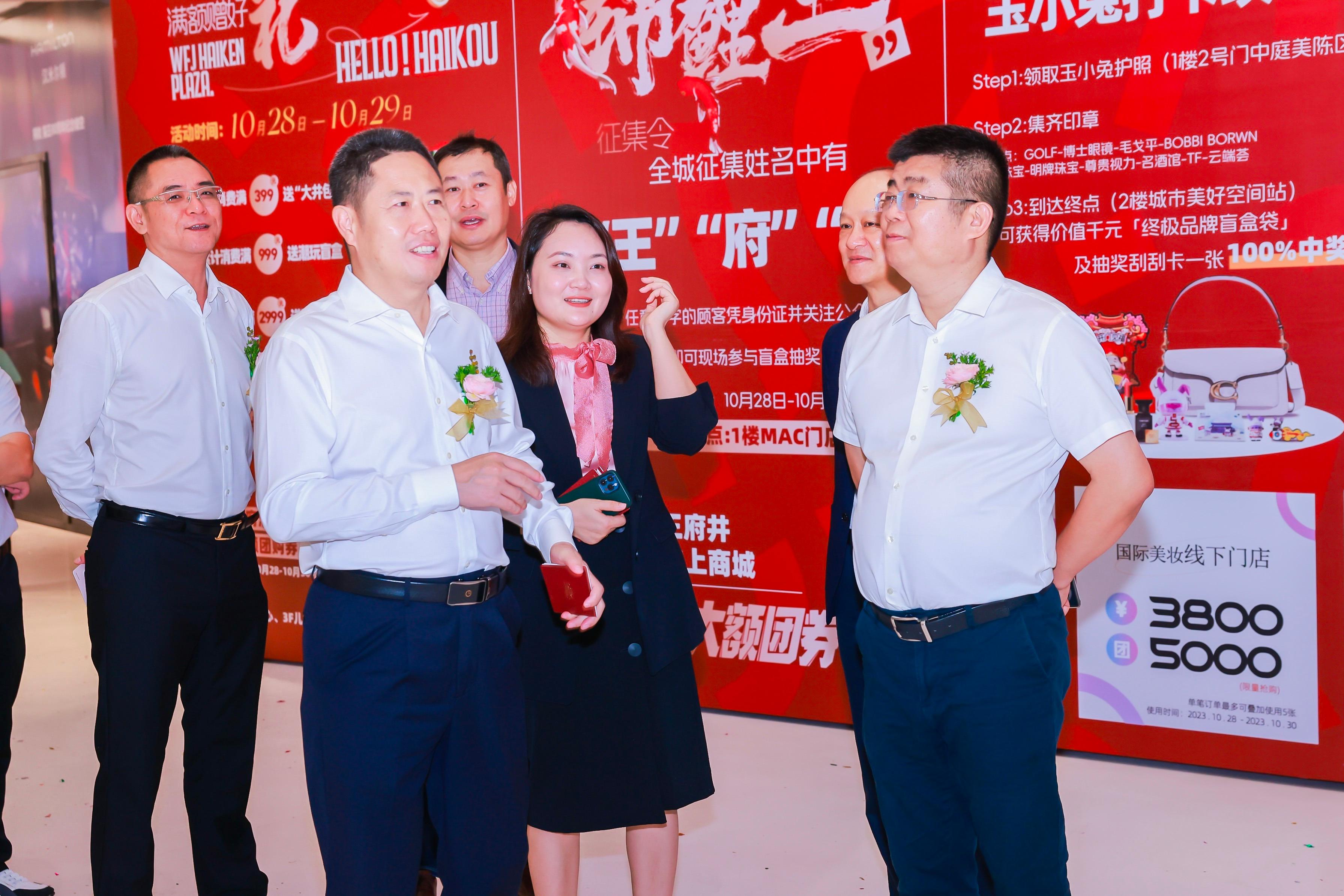 首页- 南宫NG28集团娱乐官方网站