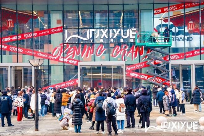 首页- 南宫NG28集团娱乐官方网站