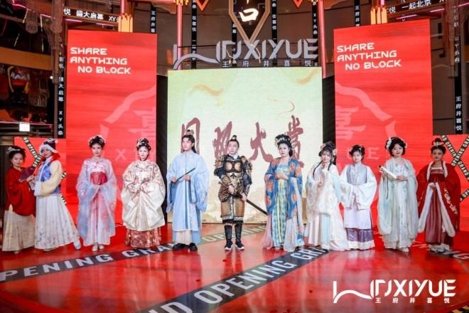 首页- 南宫NG28集团娱乐官方网站