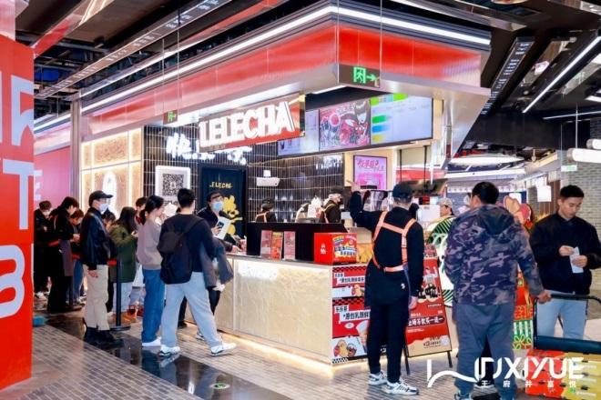 首页- 南宫NG28集团娱乐官方网站