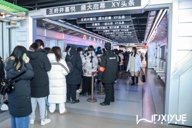 首页- 南宫NG28集团娱乐官方网站