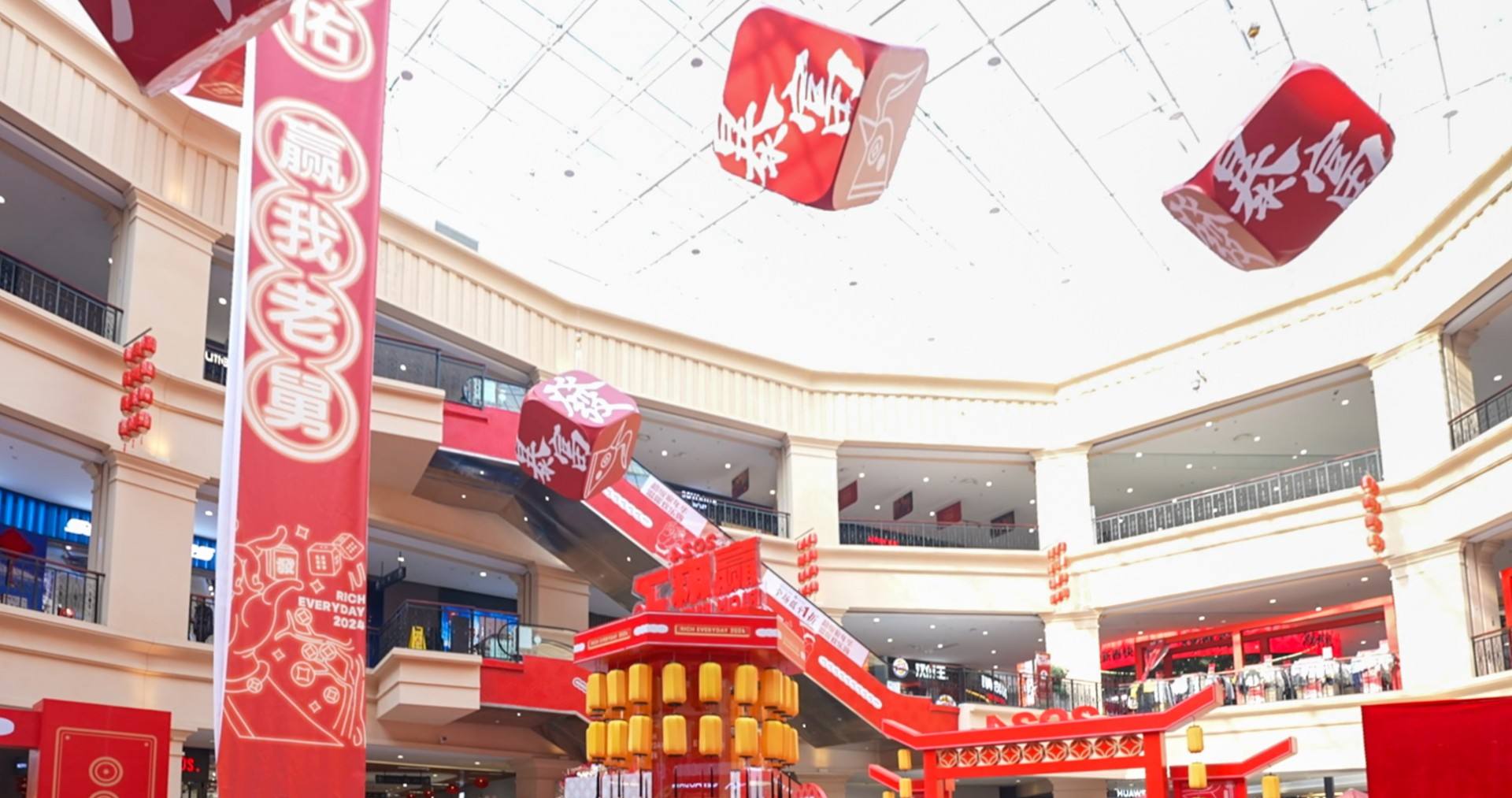 南宫NG28奥莱·净月幼镇