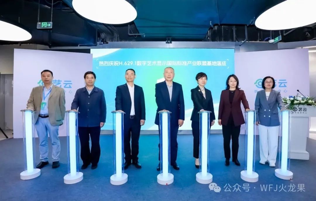 0?wx_fmt=jpeg&amp;from=appmsg