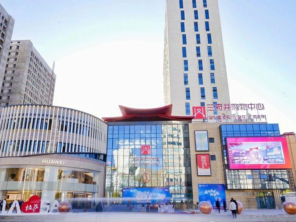 1730795947008037702948_711