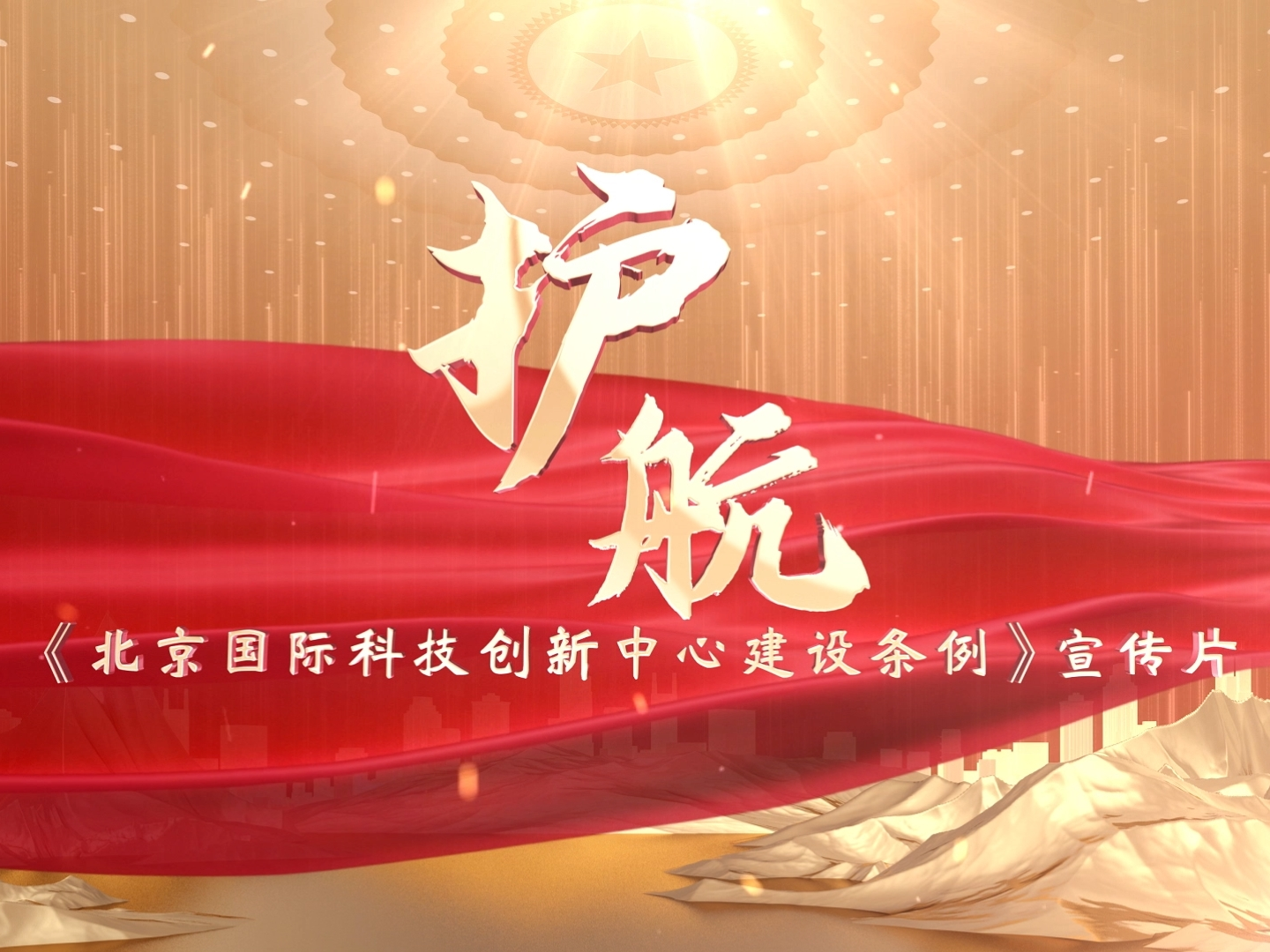 17331109225230740511440_1080