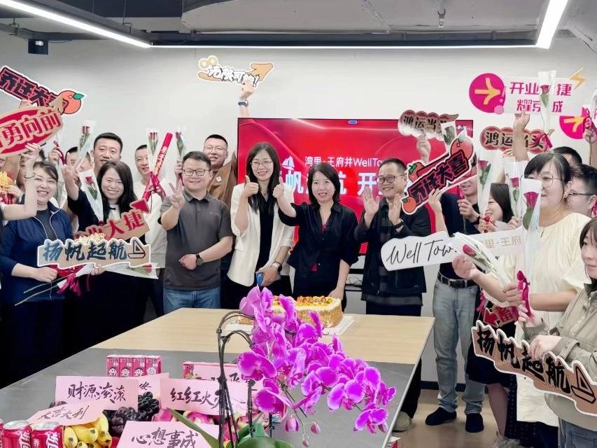 1751611185637094316853_640