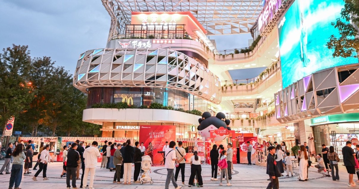 成都南宫NG28Discovery