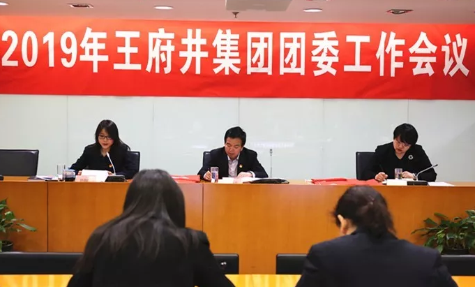 首页- 南宫NG28集团娱乐官方网站