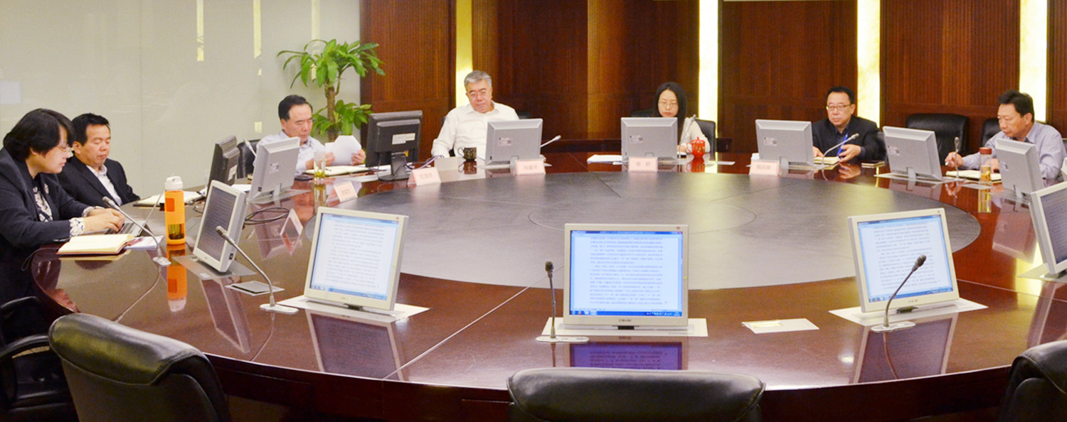 首页- 南宫NG28集团娱乐官方网站