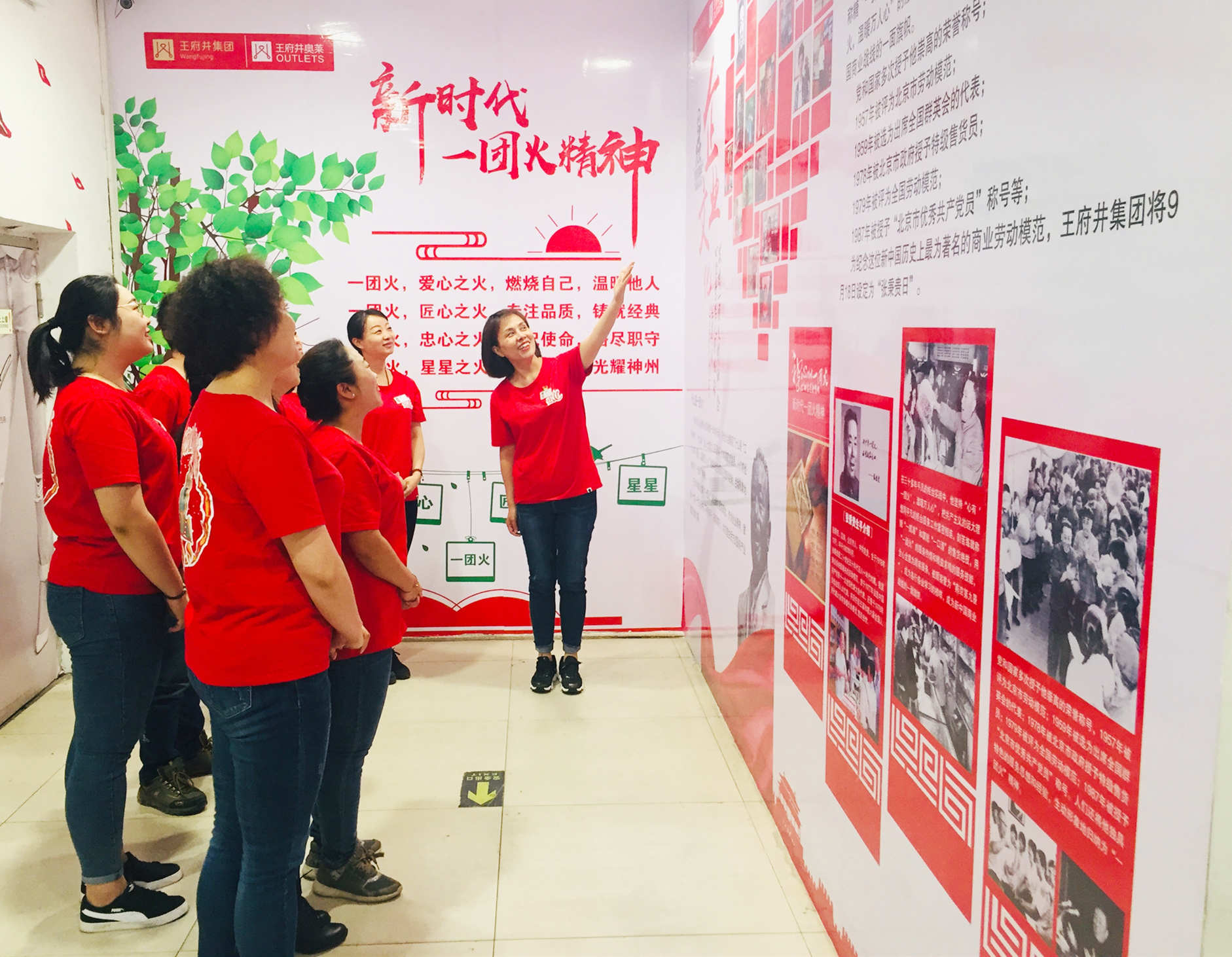 首页- 南宫NG28集团娱乐官方网站