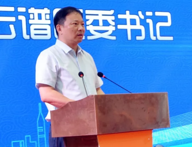 首页- 南宫NG28集团娱乐官方网站