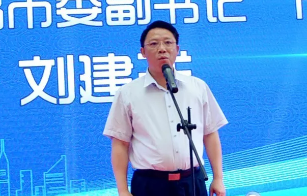 首页- 南宫NG28集团娱乐官方网站