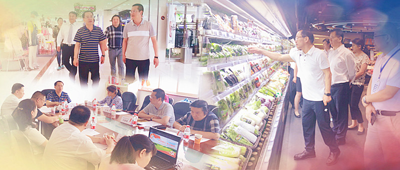 首页- 南宫NG28集团娱乐官方网站