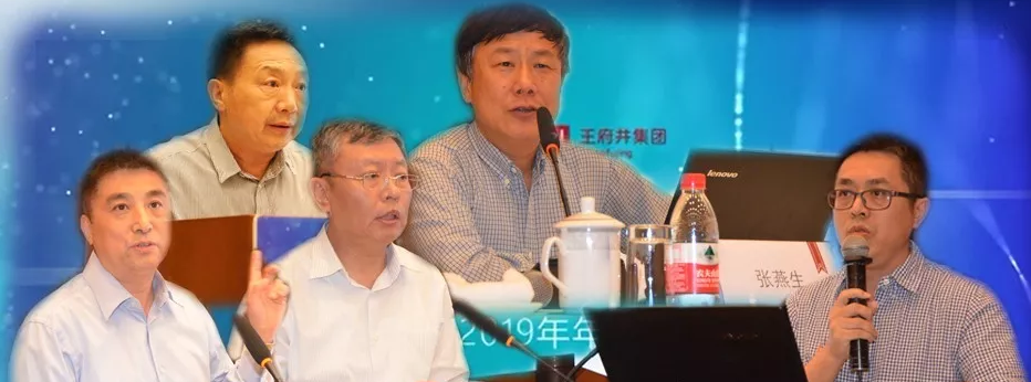 首页- 南宫NG28集团娱乐官方网站