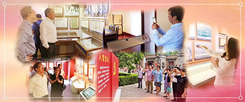 首页- 南宫NG28集团娱乐官方网站