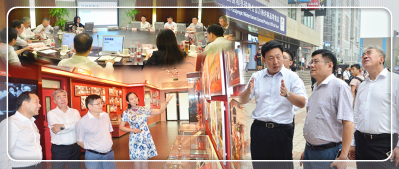 首页- 南宫NG28集团娱乐官方网站